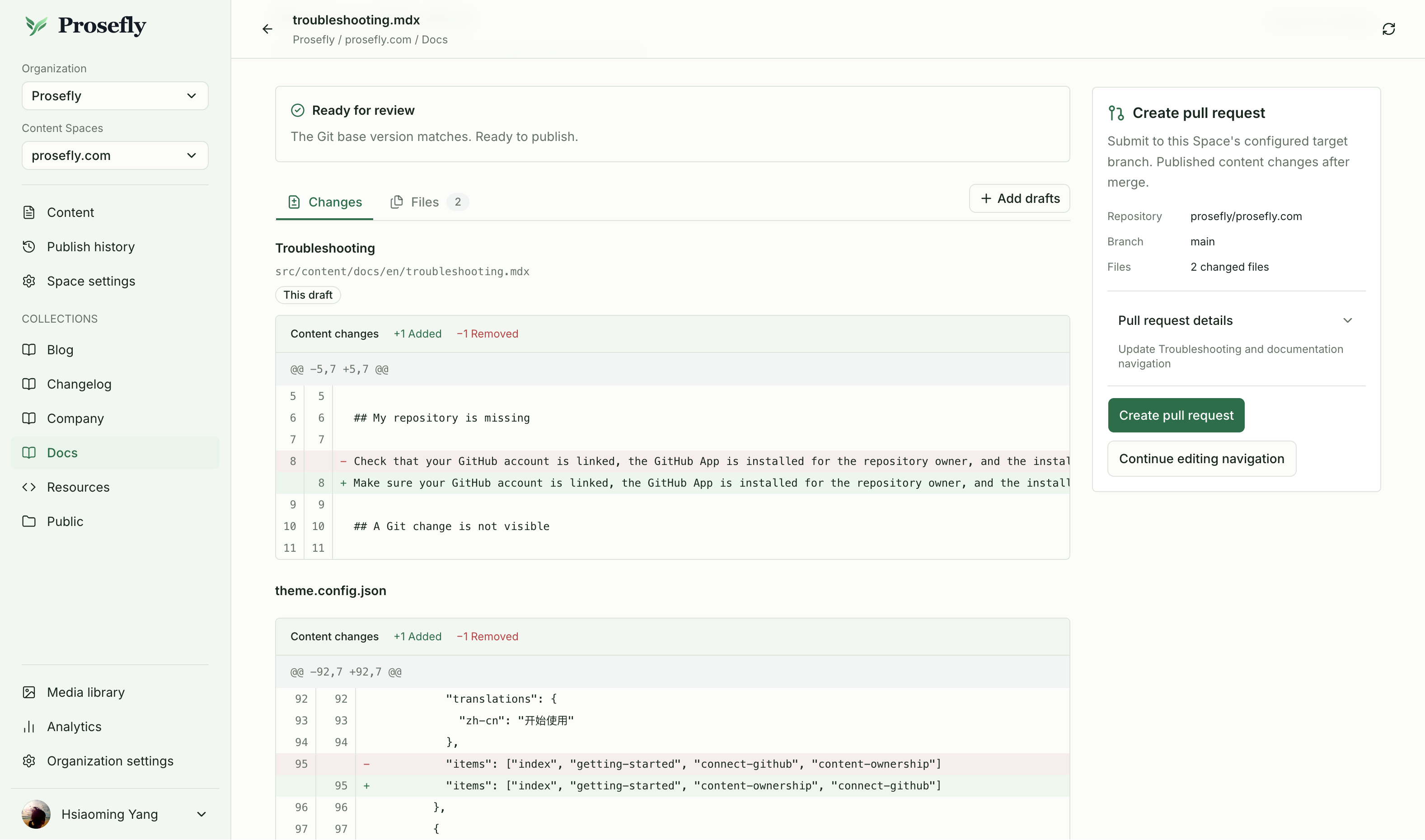 troubleshooting.mdx の本文と theme.config.json のナビゲーションの差分を確認。変更ファイル2件とプルリクエスト作成操作を表示。
